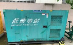 无棣通州四建大波纹箱定制案例